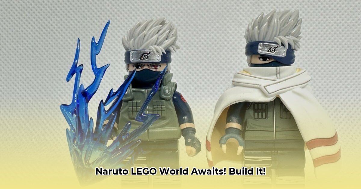 naruto-lego
